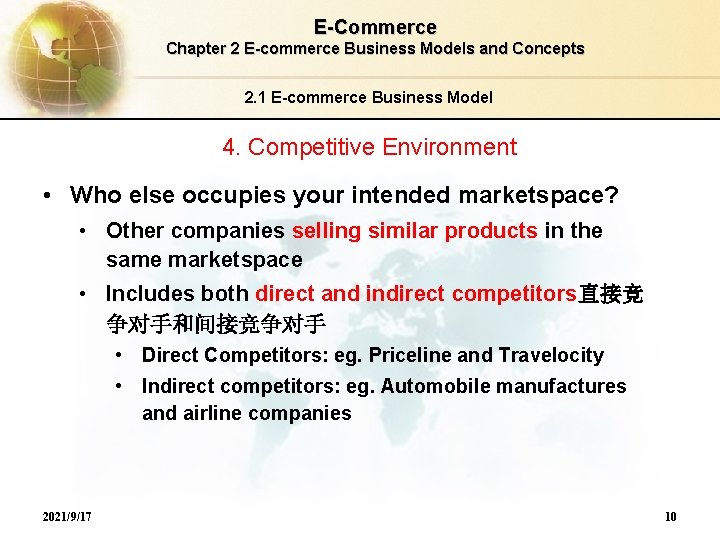 E-Commerce Chapter 2 E-commerce Business Models and Concepts 2. 1 E-commerce Business Model 4.