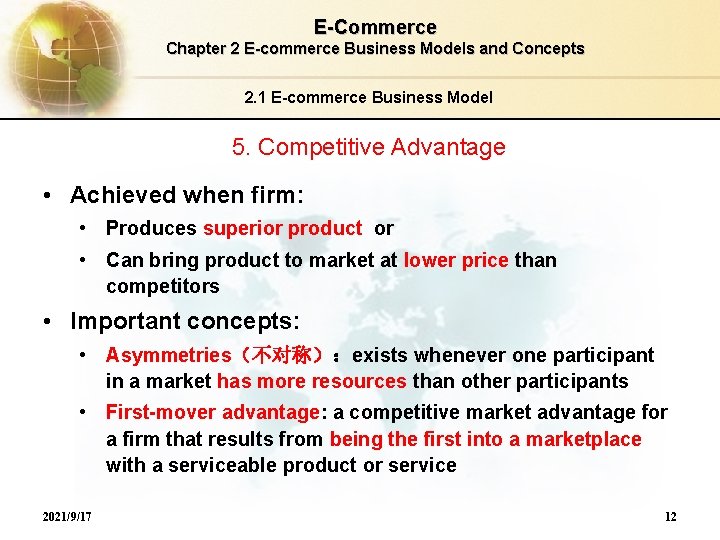 E-Commerce Chapter 2 E-commerce Business Models and Concepts 2. 1 E-commerce Business Model 5.