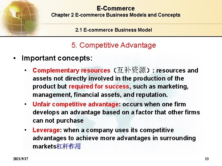 E-Commerce Chapter 2 E-commerce Business Models and Concepts 2. 1 E-commerce Business Model 5.