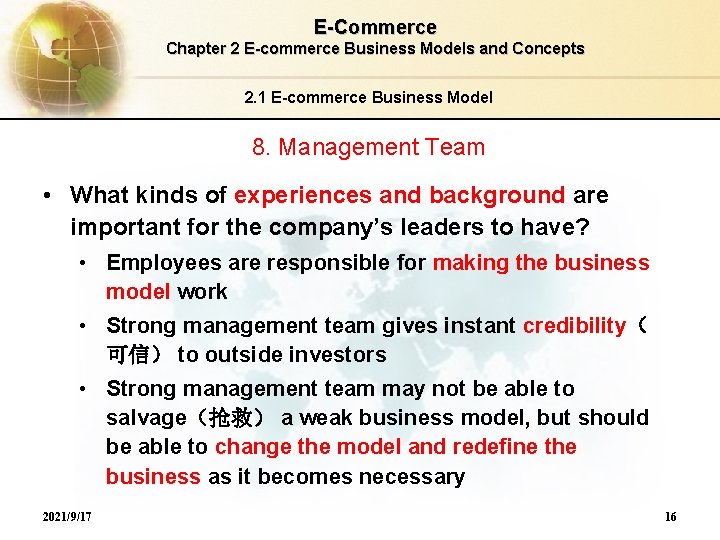 E-Commerce Chapter 2 E-commerce Business Models and Concepts 2. 1 E-commerce Business Model 8.