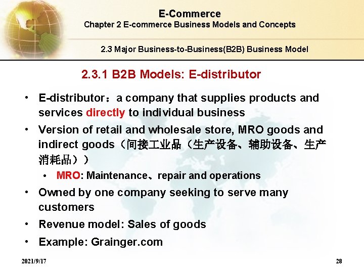 E-Commerce Chapter 2 E-commerce Business Models and Concepts 2. 3 Major Business-to-Business(B 2 B)