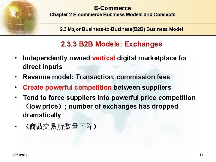 E-Commerce Chapter 2 E-commerce Business Models and Concepts 2. 3 Major Business-to-Business(B 2 B)