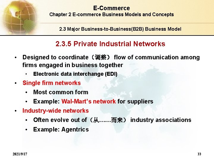 E-Commerce Chapter 2 E-commerce Business Models and Concepts 2. 3 Major Business-to-Business(B 2 B)