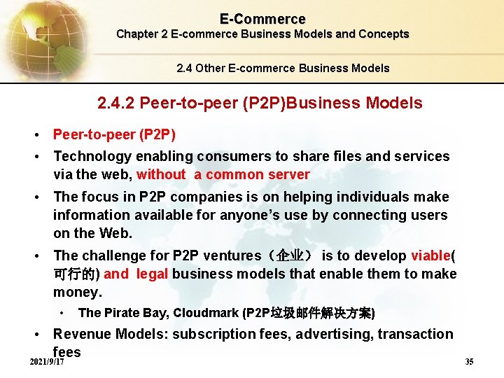 E-Commerce Chapter 2 E-commerce Business Models and Concepts 2. 4 Other E-commerce Business Models