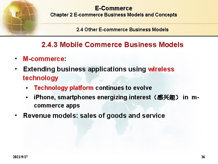 E-Commerce Chapter 2 E-commerce Business Models and Concepts 2. 4 Other E-commerce Business Models