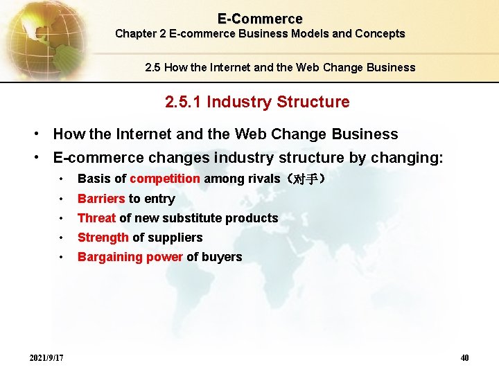 E-Commerce Chapter 2 E-commerce Business Models and Concepts 2. 5 How the Internet and