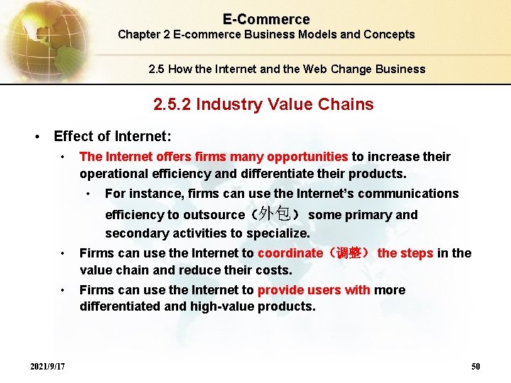 E-Commerce Chapter 2 E-commerce Business Models and Concepts 2. 5 How the Internet and