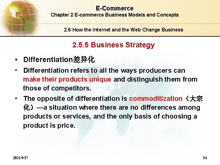 E-Commerce Chapter 2 E-commerce Business Models and Concepts 2. 5 How the Internet and