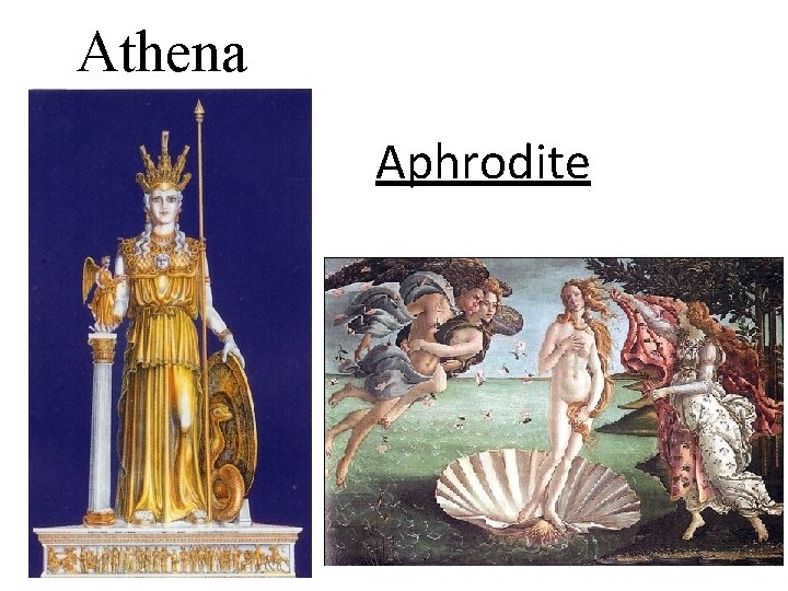 Athena Aphrodite 