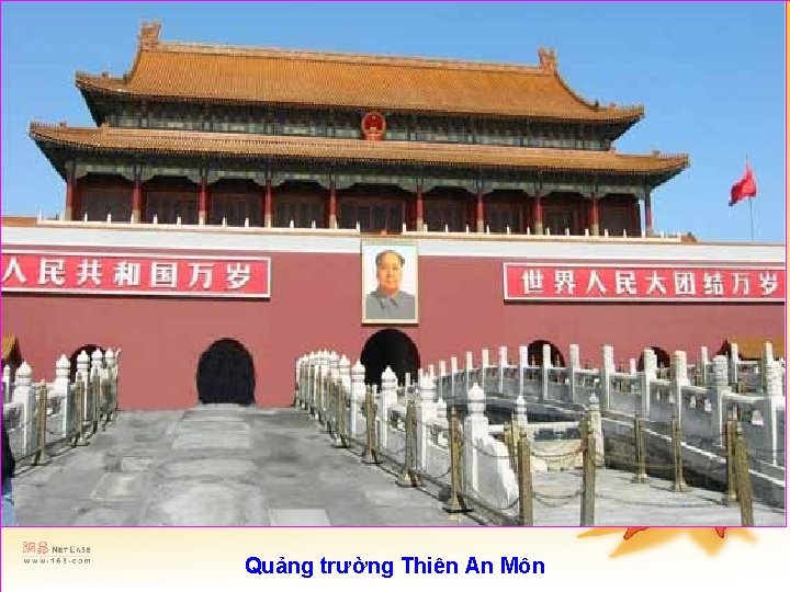 Quảng trường Thiên An Môn 