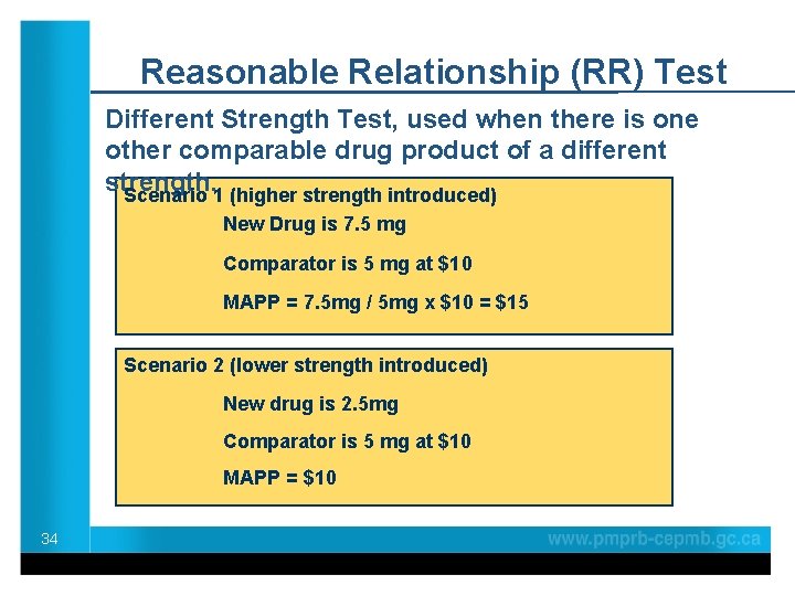 Reasonable Relationship (RR) Test Different Strength Test, used when there is one other comparable