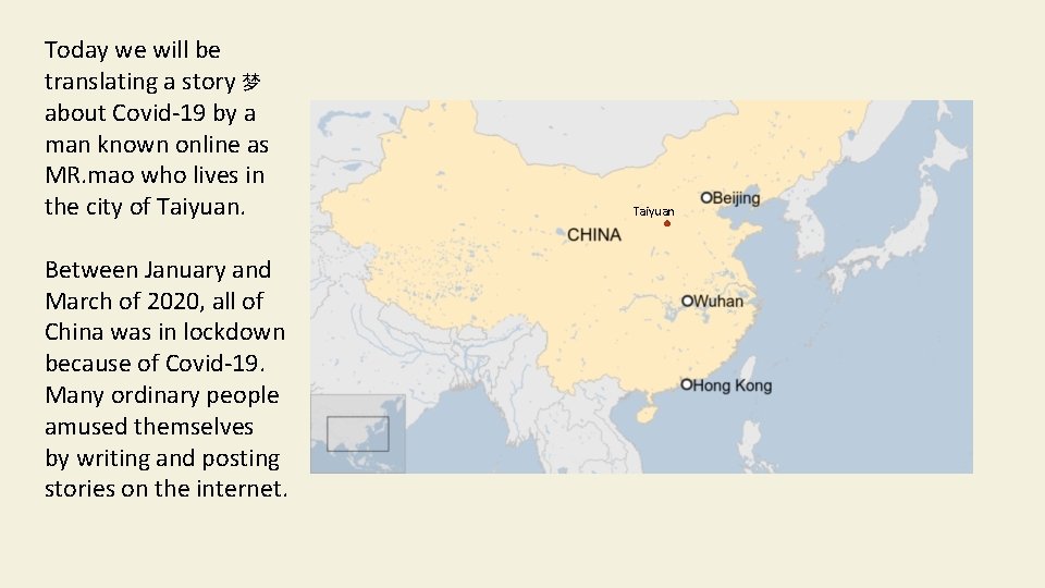 Today we will be translating a story 梦 about Covid-19 by a man known