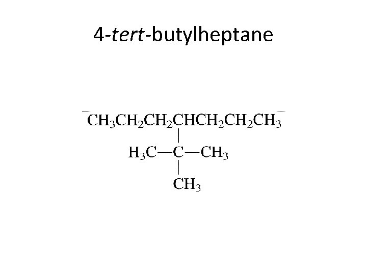 4 -tert-butylheptane 4 -tert-butylheptane