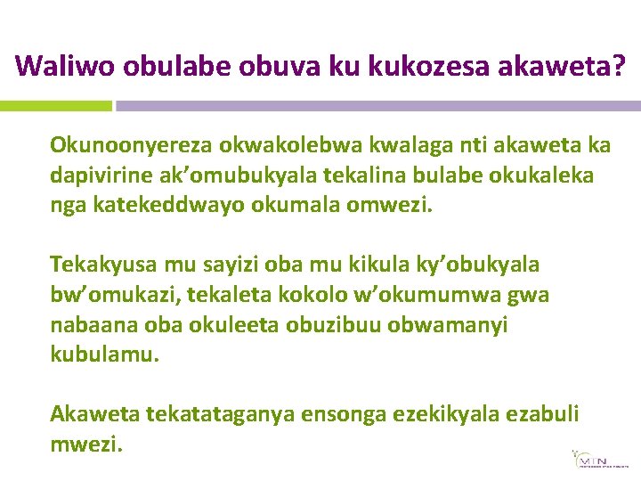 Waliwo obulabe obuva ku kukozesa akaweta? Okunoonyereza okwakolebwa kwalaga nti akaweta ka dapivirine ak’omubukyala Waliwo obulabe obuva ku kukozesa akaweta? Okunoonyereza okwakolebwa kwalaga nti akaweta ka dapivirine ak’omubukyala