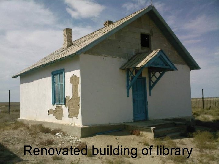 Renovated building of library 