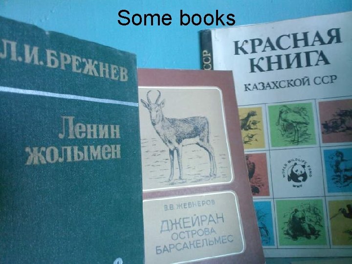 Some books 