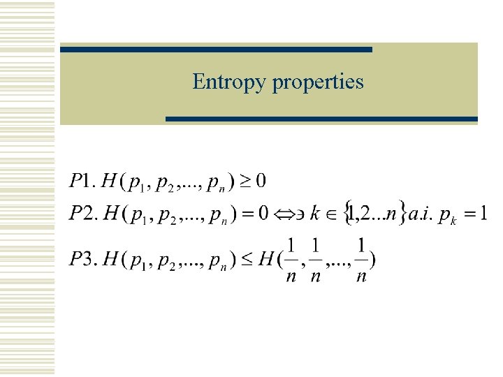 Entropy properties 