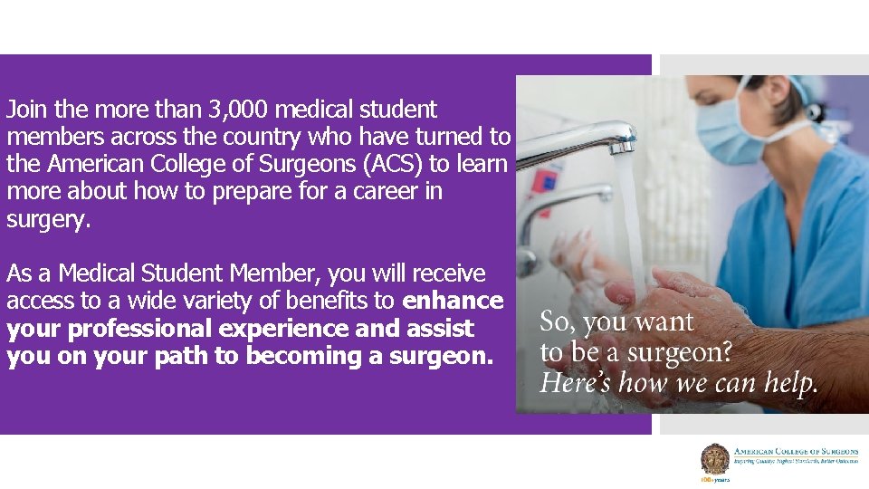Join the more than 3, 000 medical student members across the country who have Join the more than 3, 000 medical student members across the country who have