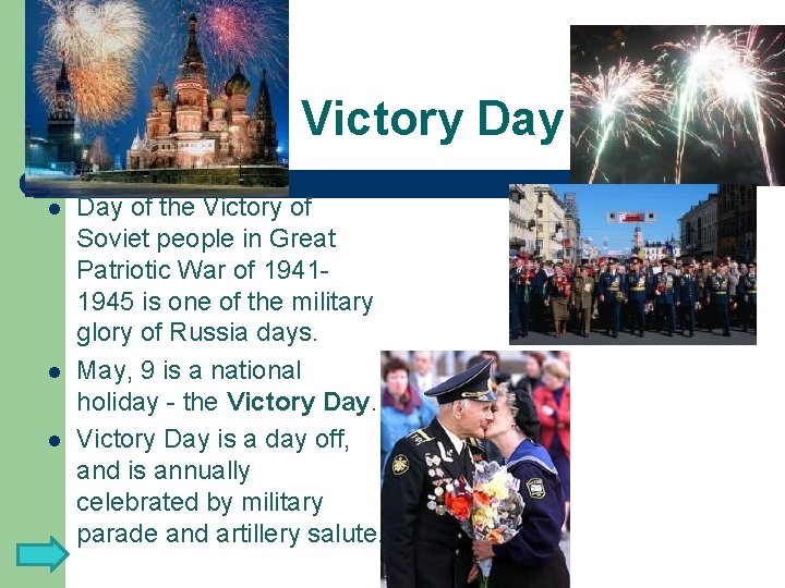 Victory Day l l l Day of the Victory of Soviet people in Great