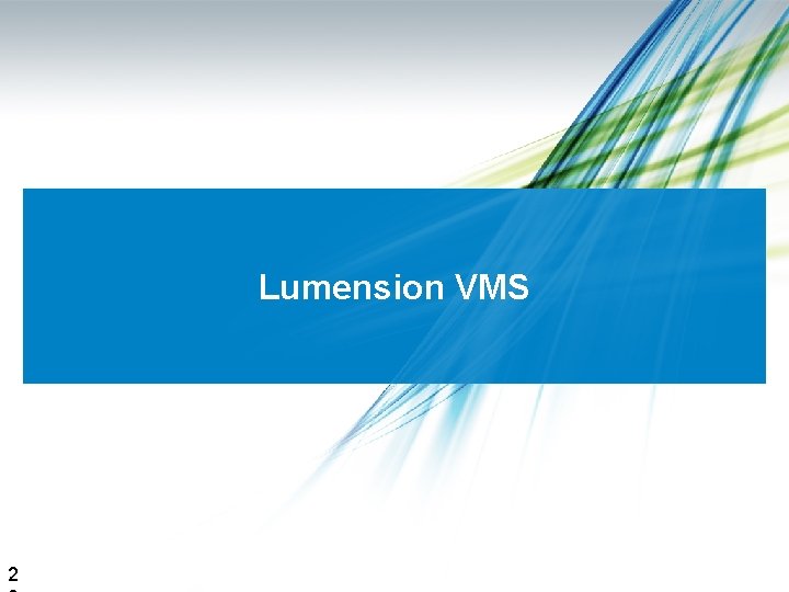 Lumension VMS 2 