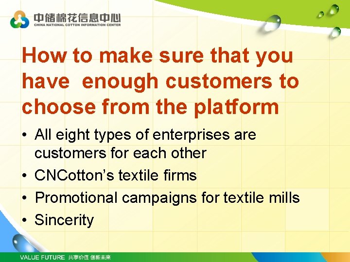 How to make sure that you have enough customers to choose from the platform