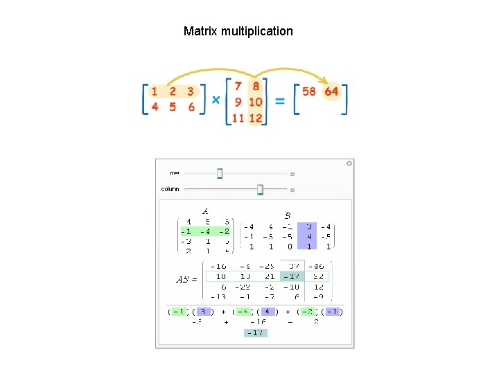Matrix multiplication 