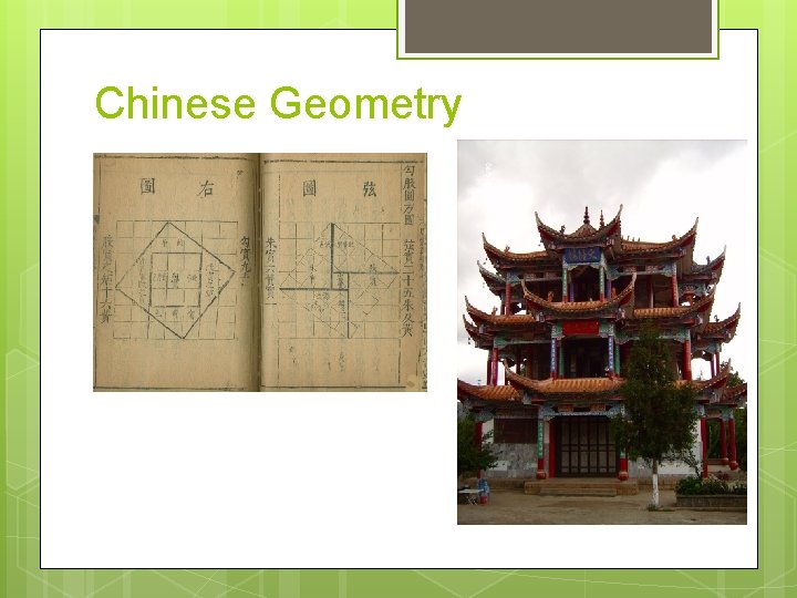 Chinese Geometry 