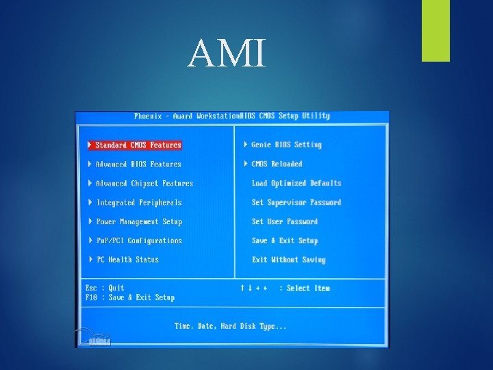 AMI 