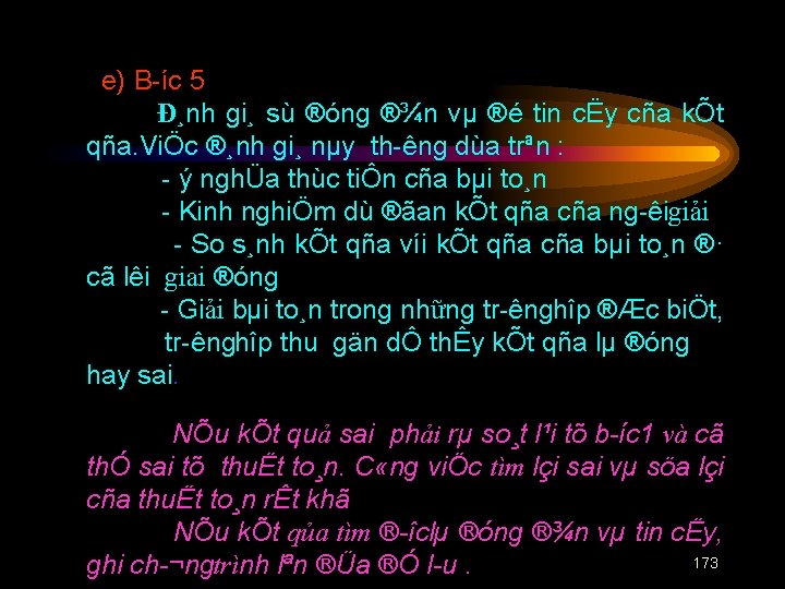 e) B íc 5 Đ¸nh gi¸ sù ®óng ®¾n vµ ®é tin cËy cña