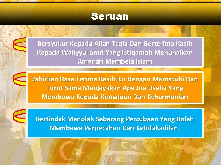 Seruan Bersyukur Kepada Allah Taala Dan Berterima Kasih Kepada Waliyyul amri Yang Istiqamah Menunaikan