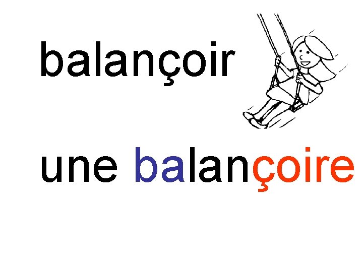 balançoire une balançoire 