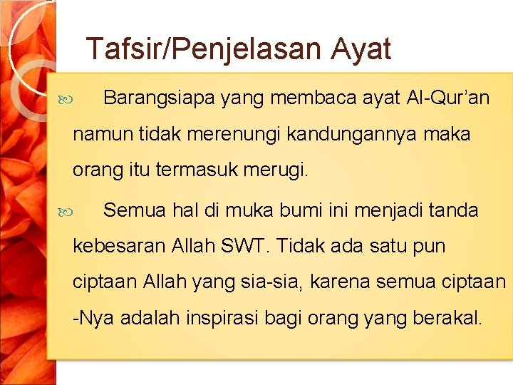 Tafsir/Penjelasan Ayat Barangsiapa yang membaca ayat Al-Qur’an namun tidak merenungi kandungannya maka orang itu