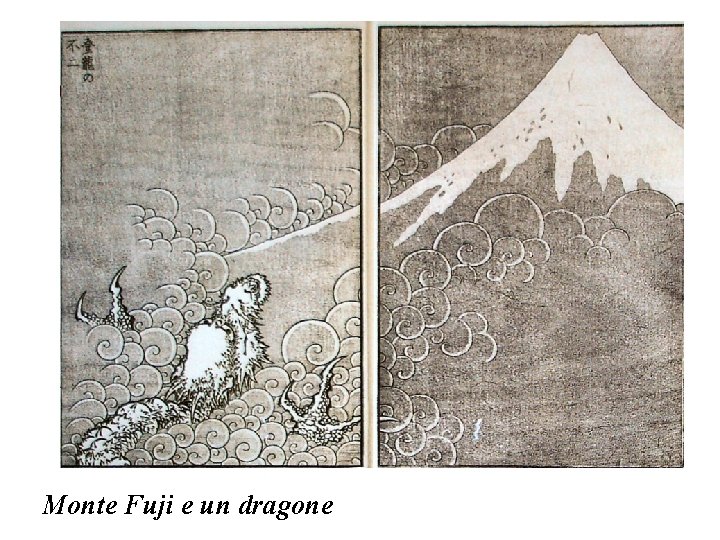 Monte Fuji e un dragone 