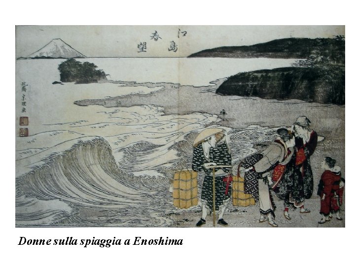 Donne sulla spiaggia a Enoshima 