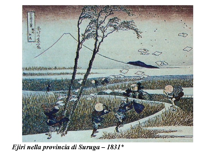 Ejiri nella provincia di Suruga – 1831* 