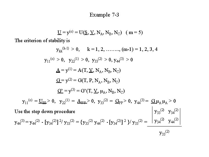 Example 7 -3 U = y(o) = U(S, V, NA, NB, NC) ( m