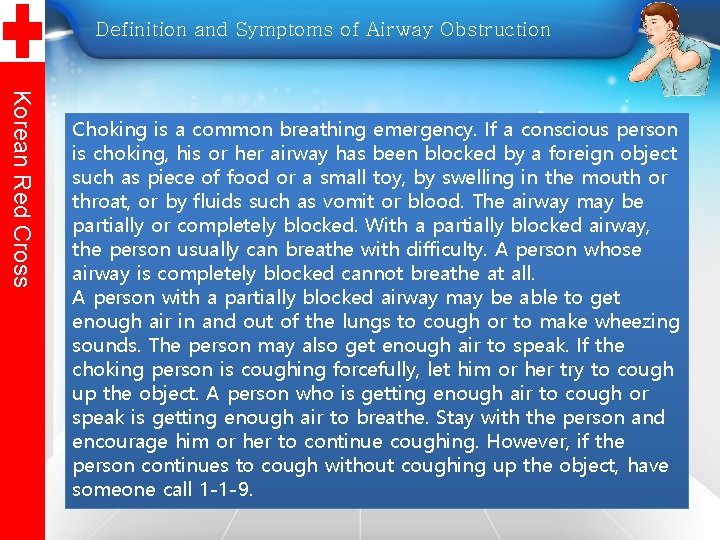 6 Airway Obstruction Airway Obstruction Korean Red Cross