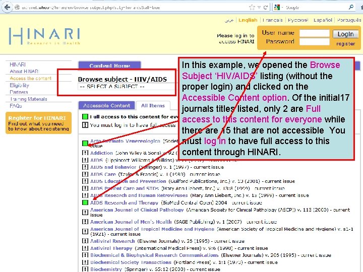 In this example, we opened the Browse Subject ‘HIV/AIDS’ listing (without the proper login)