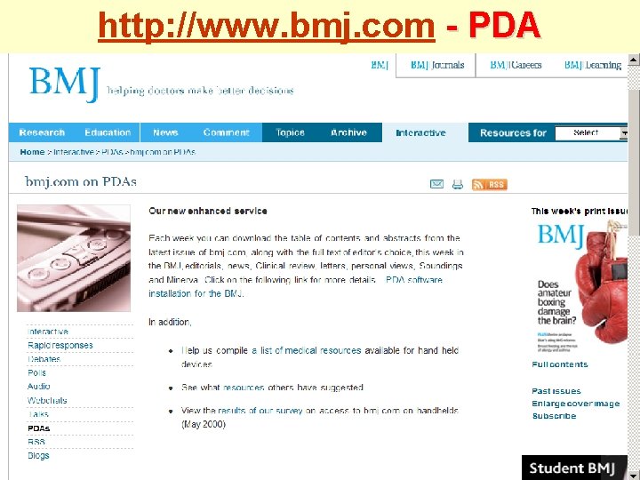 http: //www. bmj. com - PDA 