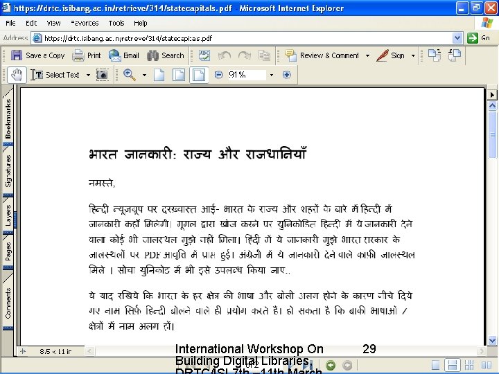 International Workshop On Building Digital Libraries, 29 