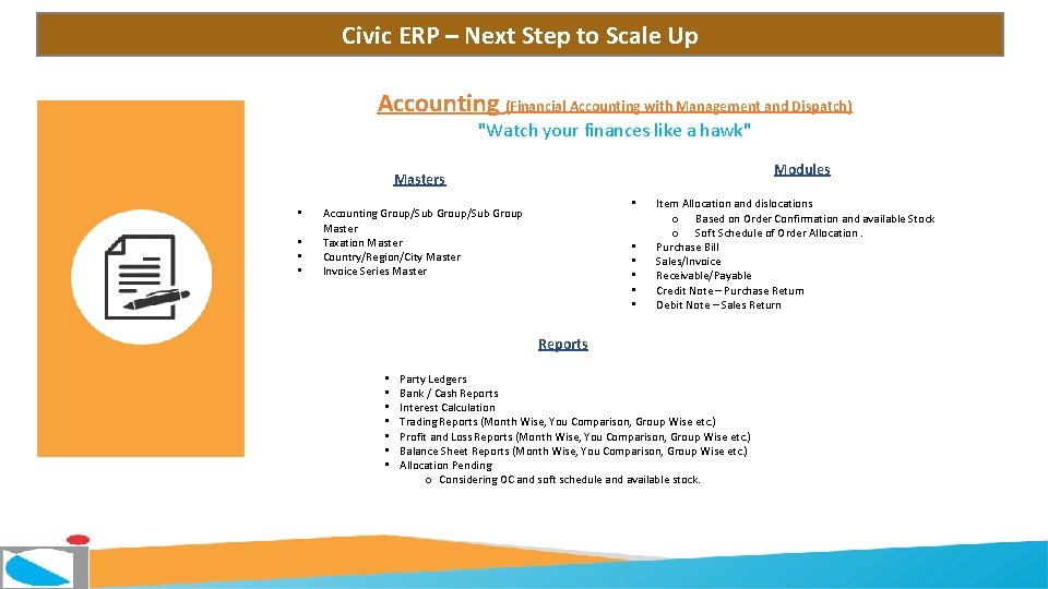 Civic ERP – Next Step to Scale Up Accounting (Financial Accounting with Management and