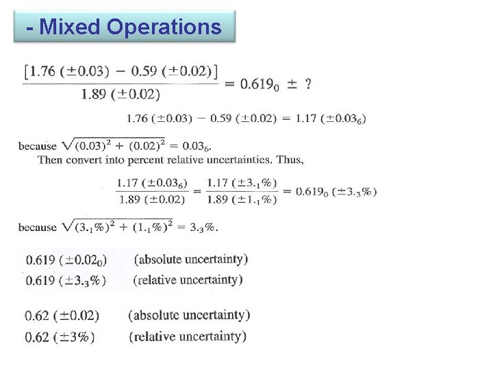 - Mixed Operations 