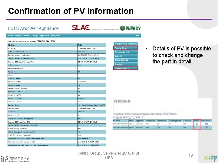 Confirmation of PV information • Details of PV is possible to check and change