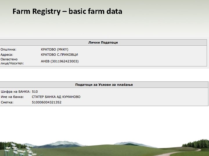 Farm Registry – basic farm data 