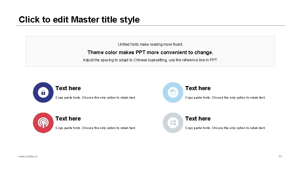 Click to edit Master title style Unified fonts make reading more fluent. Theme color