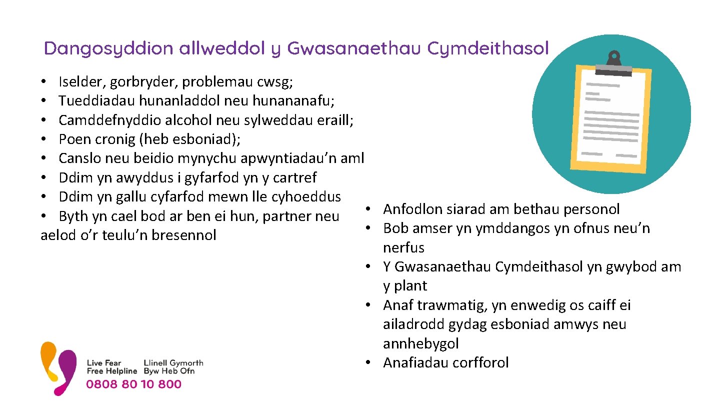 Dangosyddion allweddol y Gwasanaethau Cymdeithasol • Iselder, gorbryder, problemau cwsg; • Tueddiadau hunanladdol neu