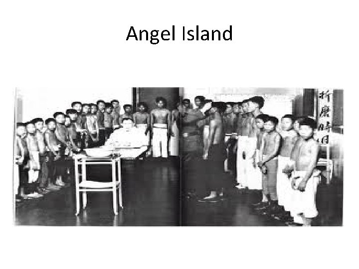 Angel Island 