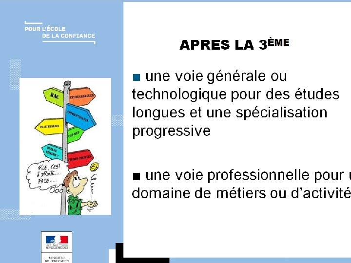 LA SECONDE GENERALE ET TECHNOLOGIQUE BACCALAUREAT 2021 2 