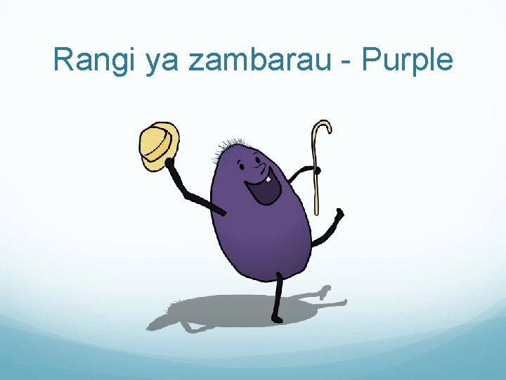 Rangi ya zambarau - Purple 
