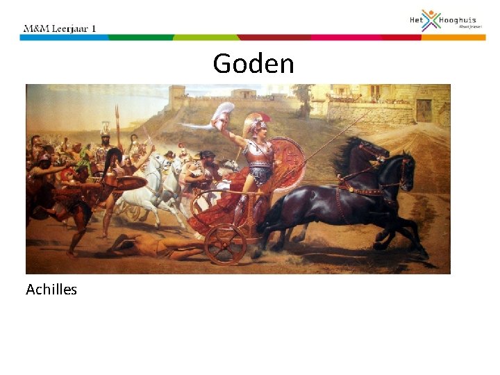 Goden Achilles 